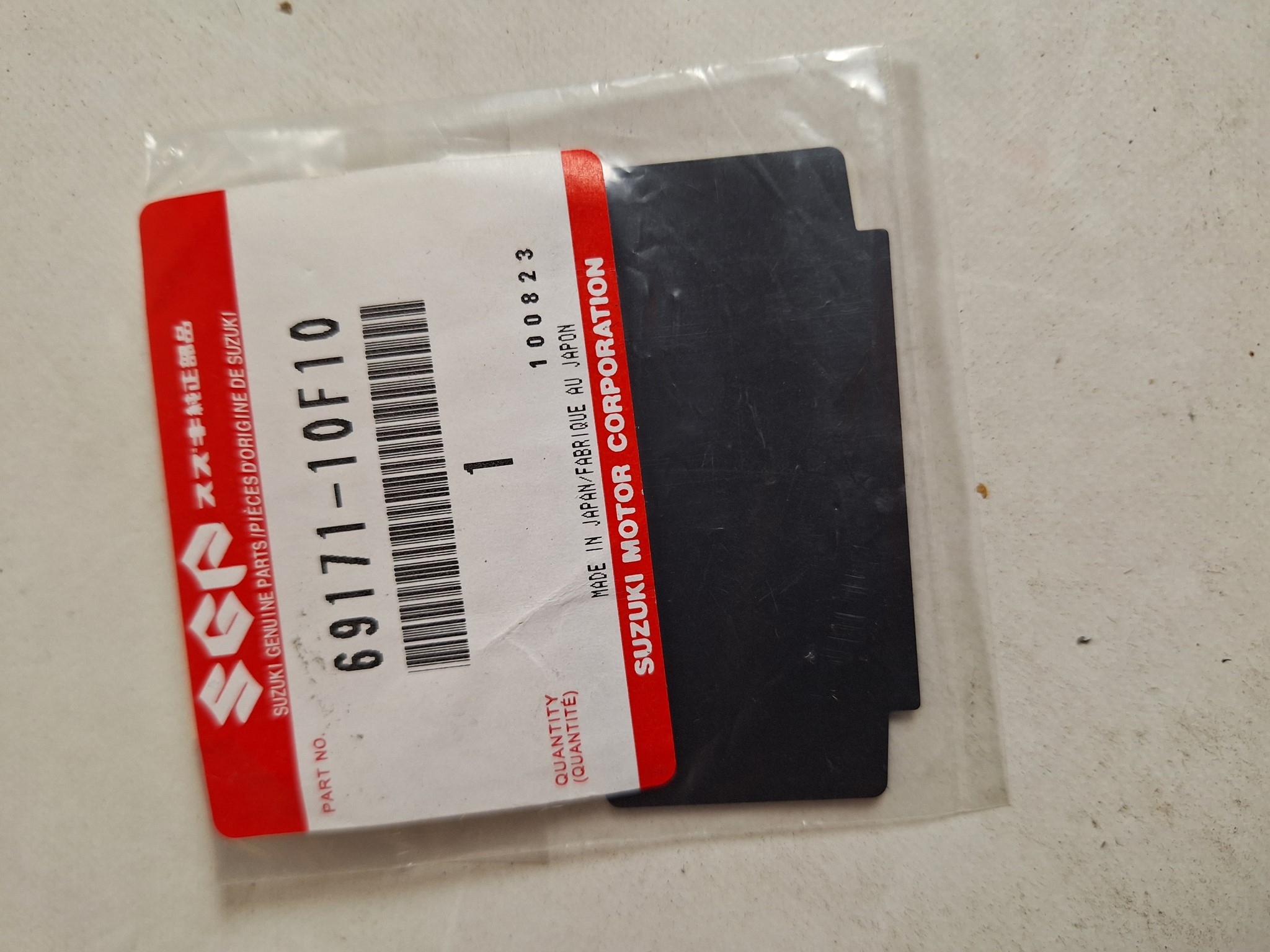 Picture of SUZUKI  ANLAUFSCHEIBE  69171-10F10